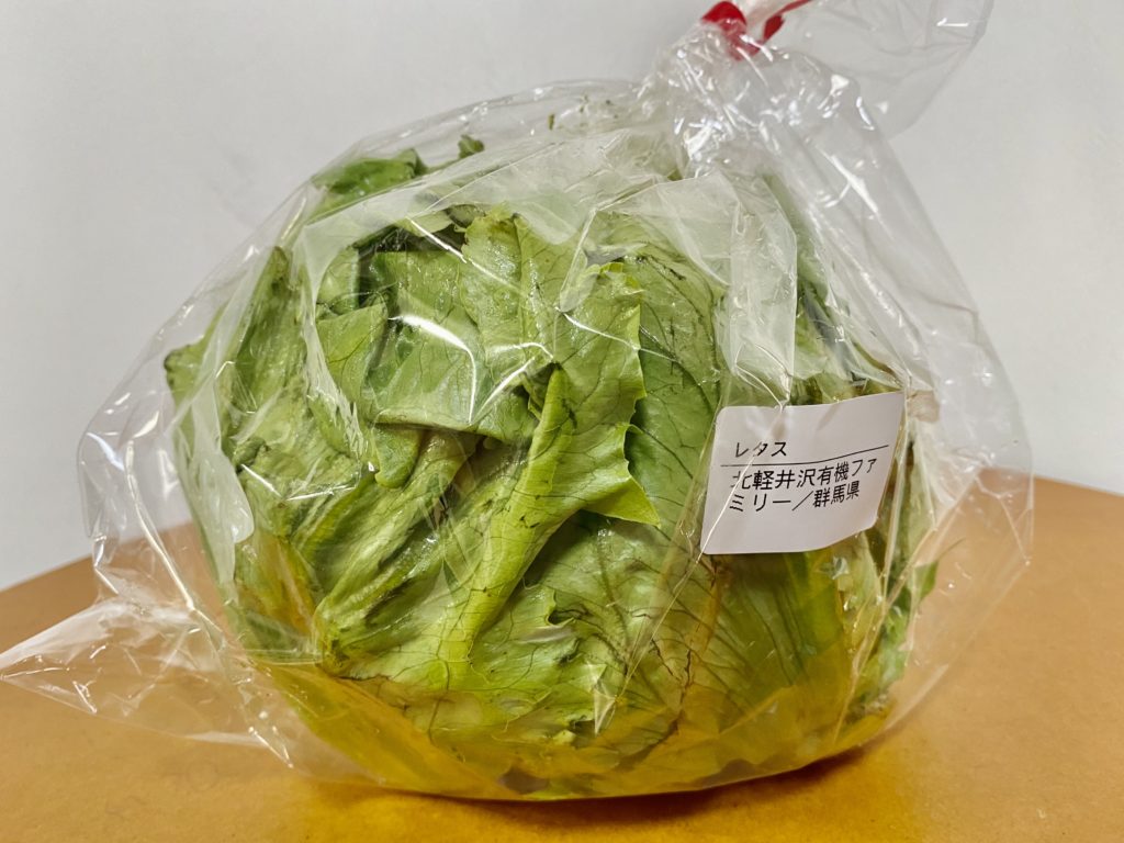 大地を守る会　レタス